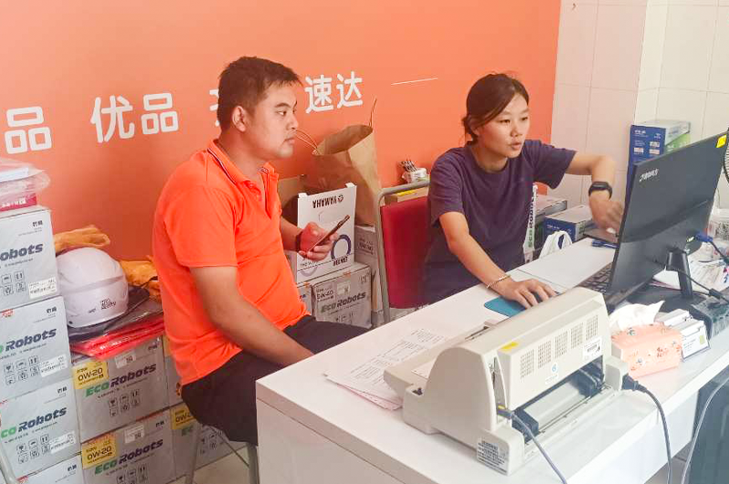 开业10天 线上销售额3万元 甲乙丙丁厚街汽配服务站开业啦 开业10天 线上销售额3万元 甲乙丙丁厚街汽配服务站开业啦
