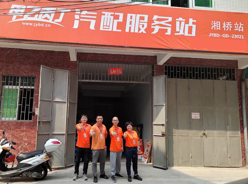 汽配女掌门3个月成为平台新标杆 甲乙丙丁湘桥汽配服务站专访 汽配女掌门3个月成为平台新标杆 甲乙丙丁湘桥汽配服务站专访