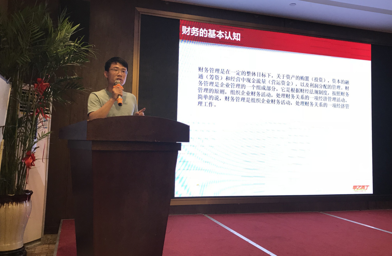 “甲乙丙丁给我投钱,我当然要干!”——甲乙丙丁·合资公司,协同合力重塑价值 “甲乙丙丁给我投钱,我当然要干!”——甲乙丙丁·合资公司,协同合力重塑价值