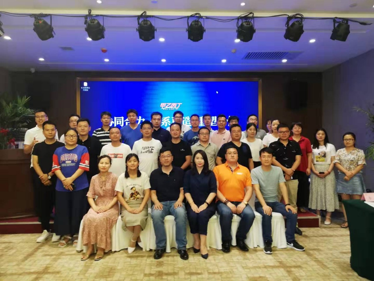 “甲乙丙丁给我投钱,我当然要干!”——甲乙丙丁·合资公司,协同合力重塑价值 “甲乙丙丁给我投钱,我当然要干!”——甲乙丙丁·合资公司,协同合力重塑价值