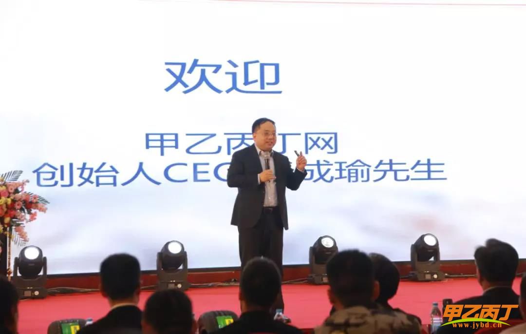 【烽火连城又一城】双星、飞劲、瑞途等“大牌驾到”,甲乙丙丁烽火台合伙人&合资公司政策合肥“开讲” 【烽火连城又一城】双星、飞劲、瑞途等“大牌驾到”,甲乙丙丁烽火台合伙人&合资公司政策合肥“开讲”