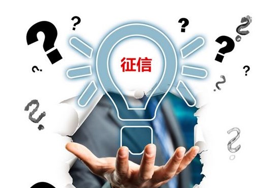 「甲乙丙丁快讯」满帮接入央行征信 卡车司机将拥有“第二身份证” 「甲乙丙丁快讯」满帮接入央行征信 卡车司机将拥有“第二身份证”