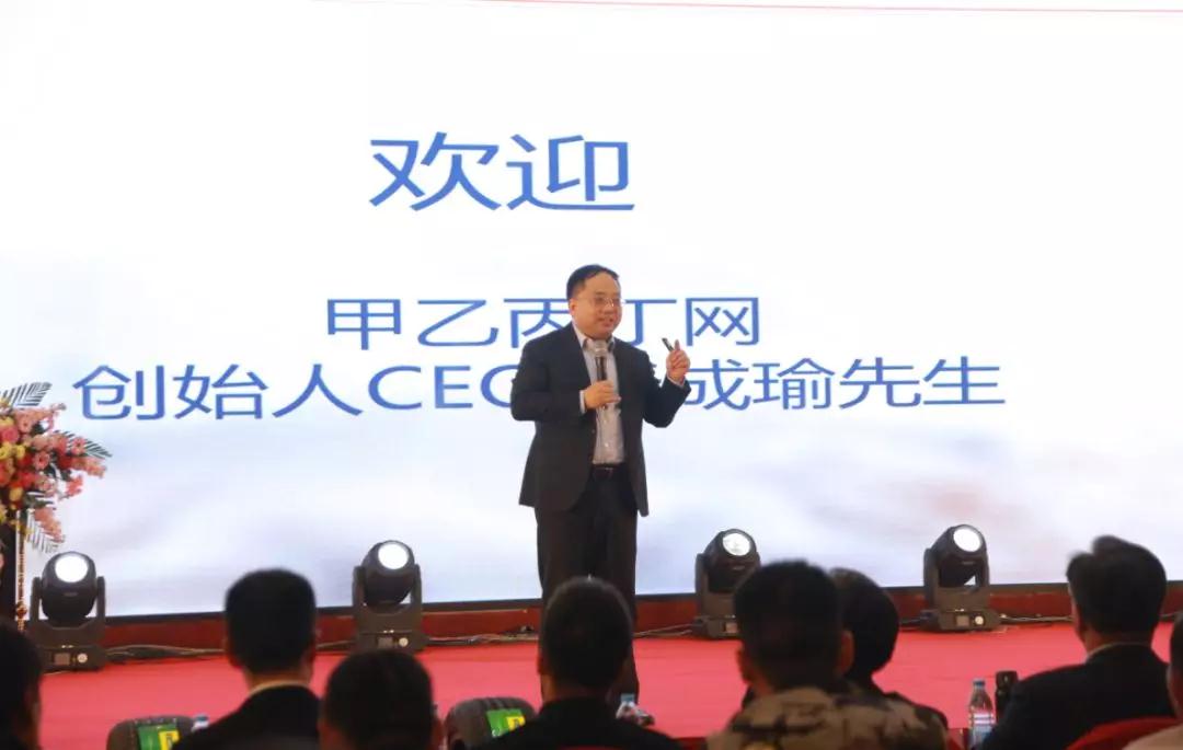 联合飞劲、瑞途、胜牌等一线品牌,甲乙丙丁启动“烽火台计划”! 联合飞劲、瑞途、胜牌等一线品牌,甲乙丙丁启动“烽火台计划”!