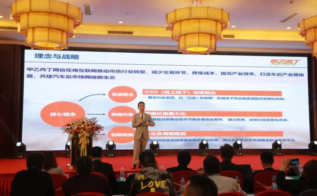 联合飞劲、瑞途、胜牌等一线品牌,甲乙丙丁启动“烽火台计划”! 联合飞劲、瑞途、胜牌等一线品牌,甲乙丙丁启动“烽火台计划”!
