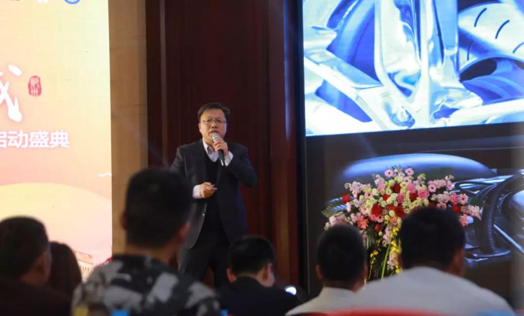 联合飞劲、瑞途、胜牌等一线品牌,甲乙丙丁启动“烽火台计划”! 联合飞劲、瑞途、胜牌等一线品牌,甲乙丙丁启动“烽火台计划”!