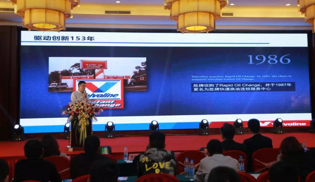 联合飞劲、瑞途、胜牌等一线品牌,甲乙丙丁启动“烽火台计划”! 联合飞劲、瑞途、胜牌等一线品牌,甲乙丙丁启动“烽火台计划”!