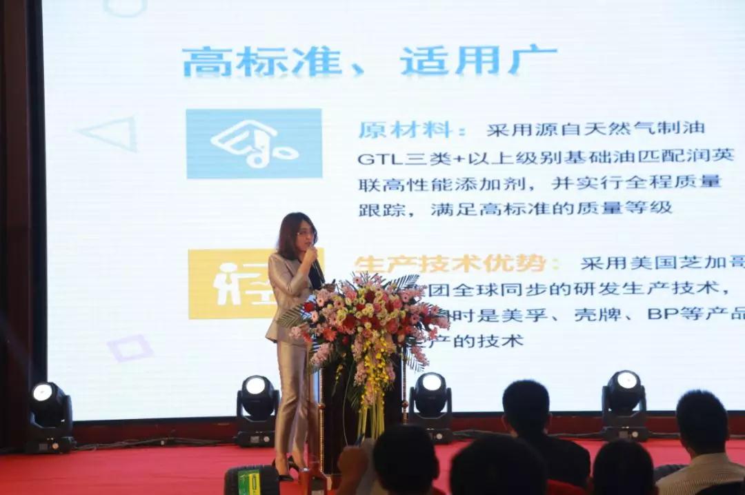 联合飞劲、瑞途、胜牌等一线品牌,甲乙丙丁启动“烽火台计划”! 联合飞劲、瑞途、胜牌等一线品牌,甲乙丙丁启动“烽火台计划”!