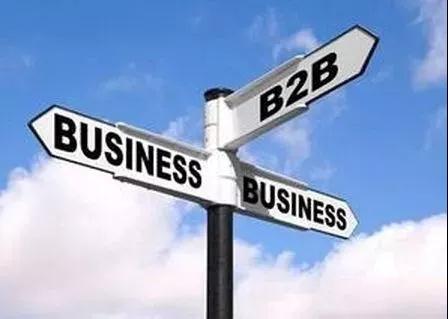 甲乙丙丁入选《2018年中国B2B电商行业百强榜》 甲乙丙丁入选《2018年中国B2B电商行业百强榜》