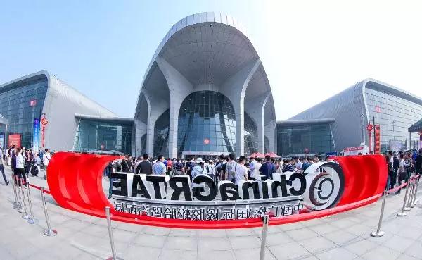 轮胎行业年度盛会!甲乙丙丁网带你现场观看【广饶展】 轮胎行业年度盛会!甲乙丙丁网带你现场观看【广饶展】