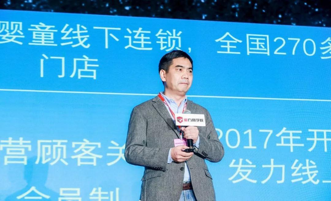 联合主办2019中国汽车服务产业新趋势大会，甲乙丙丁网CEO阮成瑜讲透车后市场渠道变革