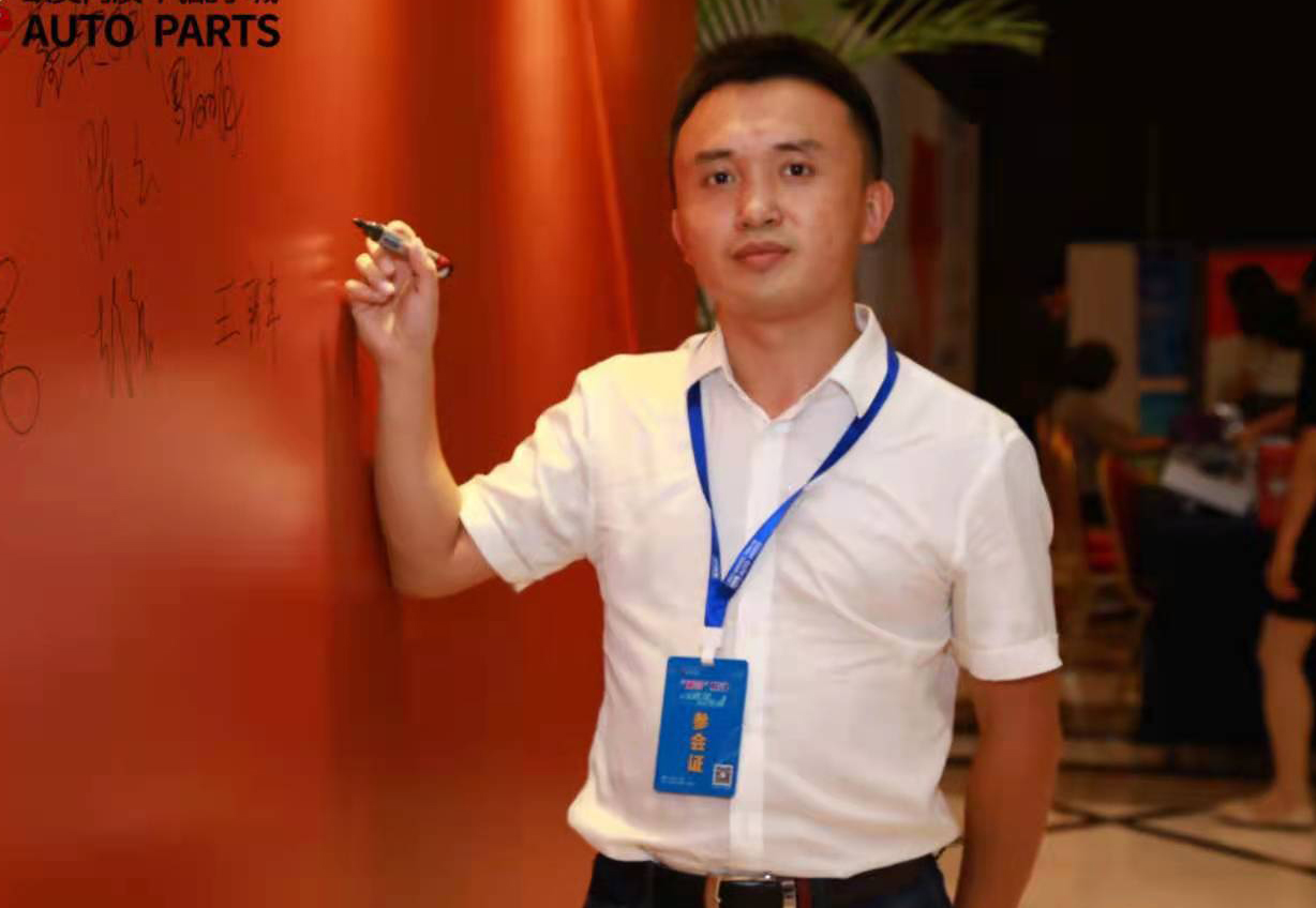 喜讯 | 甲乙丙丁荣获2021(第六届)中国汽车配件行业金翼奖“最受品牌厂商关注的供应链平台” 喜讯 | 甲乙丙丁荣获2021(第六届)中国汽车配件行业金翼奖“最受品牌厂商关注的供应链平台”