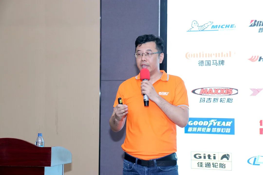 仰望星空,脚踏实地——甲乙丙丁门店直销业务部年中促进沟通会圆满结束 仰望星空,脚踏实地——甲乙丙丁门店直销业务部年中促进沟通会圆满结束