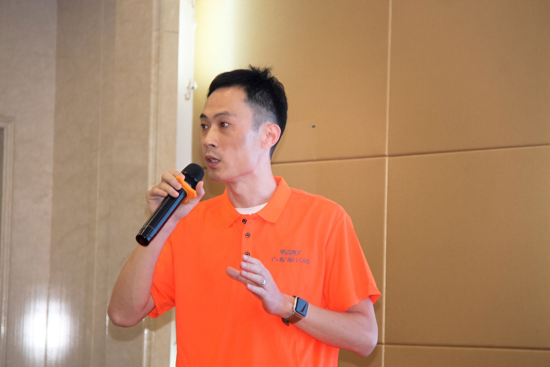深耕车后 再拓新境——甲乙丙丁汽配服务站安徽市场签约仪式圆满举行! 深耕车后 再拓新境——甲乙丙丁汽配服务站安徽市场签约仪式圆满举行!