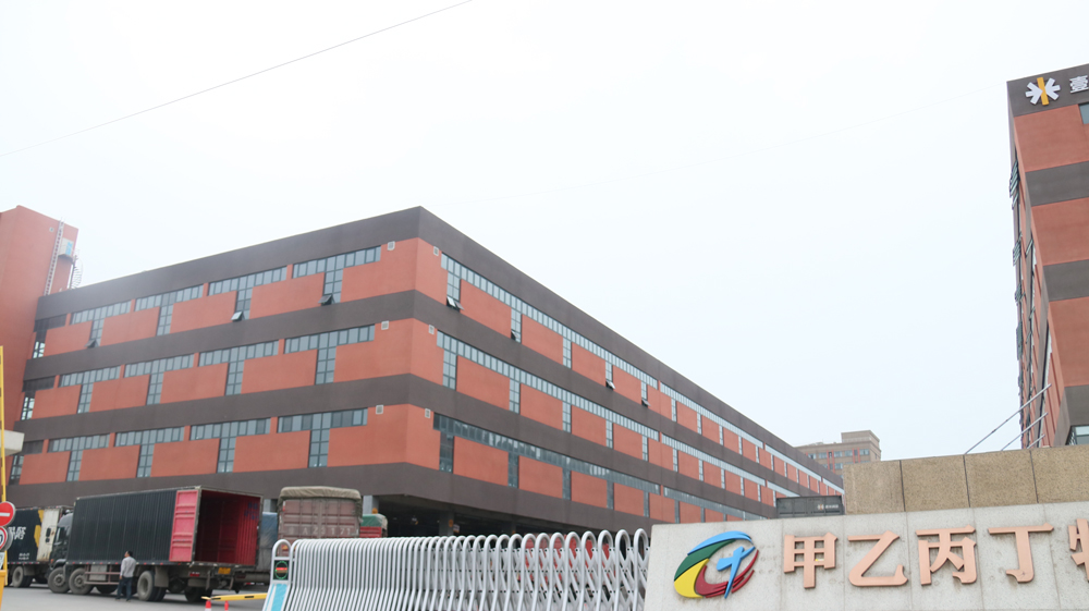 访谈 | 路航轮胎店马鹏:谋新求变 智者虑远 访谈 | 路航轮胎店马鹏:谋新求变 智者虑远