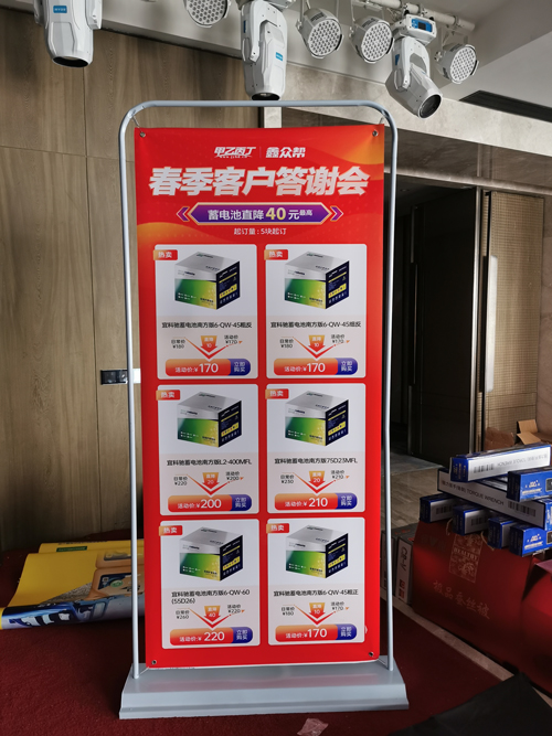 虎跃襄阳 如虎添亿——春季客户答谢“惠”圆满结束! 虎跃襄阳 如虎添亿——春季客户答谢“惠”圆满结束!