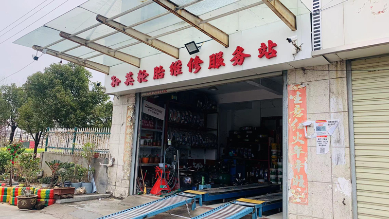 遂平云龙轮胎陈云龙：打造自己的“汽配+互联网”新生态！