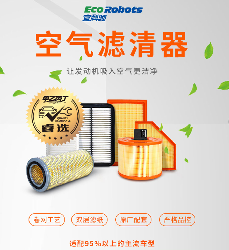 明天油价又将上涨!?是时候收藏这份「省油攻略」了 明天油价又将上涨!?是时候收藏这份「省油攻略」了