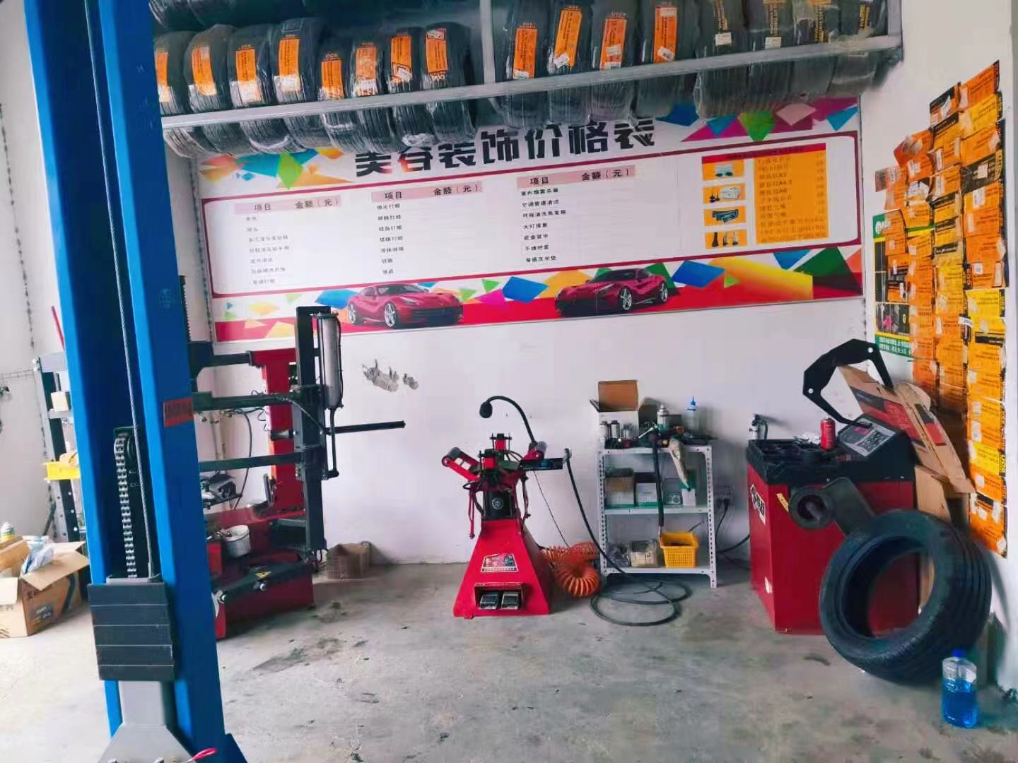 奕路通汽车服务部 路程鹏:“小”变化迎接“大”挑战 奕路通汽车服务部 路程鹏:“小”变化迎接“大”挑战