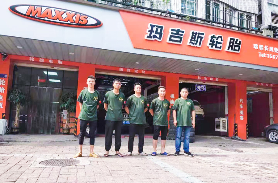 瑞霖长风轮胎经营部何光金:门店经营要有自己的节奏 瑞霖长风轮胎经营部何光金:门店经营要有自己的节奏