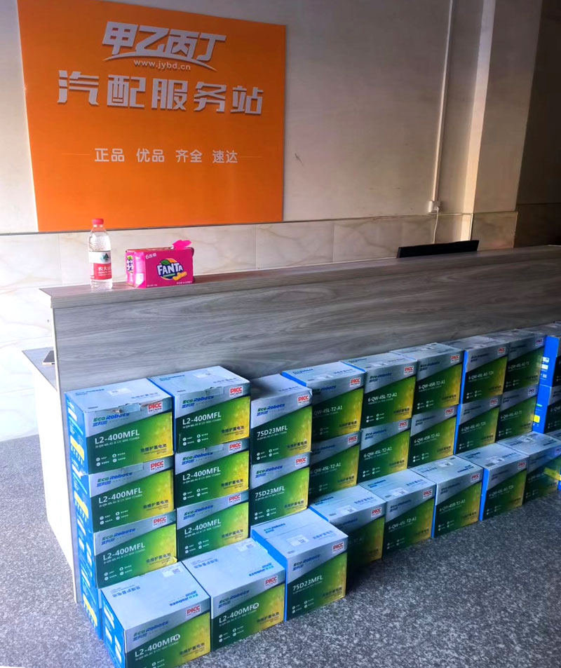 蕲春·汽配服务站落成，湖北车后市场再拓新域！