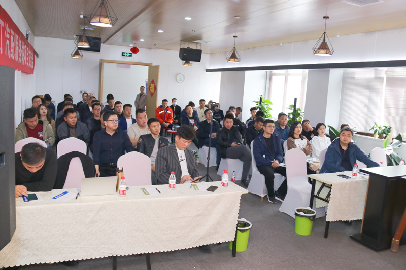 第二期甲乙丙丁汽配服务站项目交流会圆满举办! 第二期甲乙丙丁汽配服务站项目交流会圆满举办!
