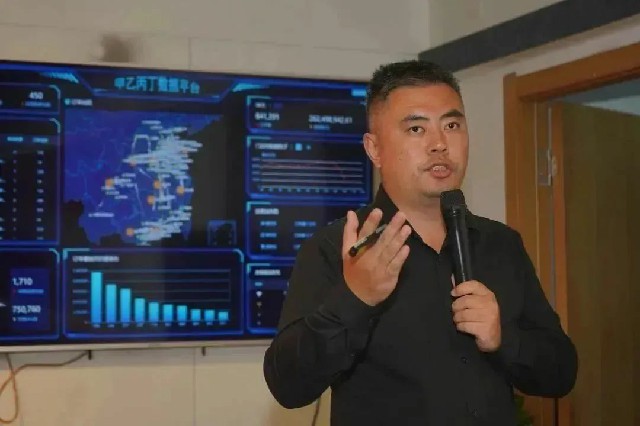 2023年度第八期甲乙丙丁汽配服务站项目交流会成功举办！！！