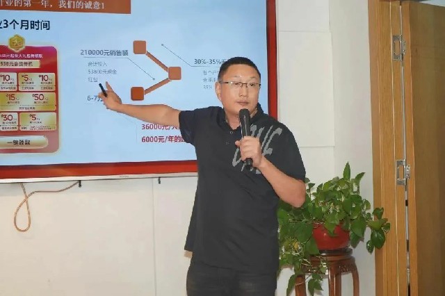 2023年度第八期甲乙丙丁汽配服务站项目交流会成功举办！！！