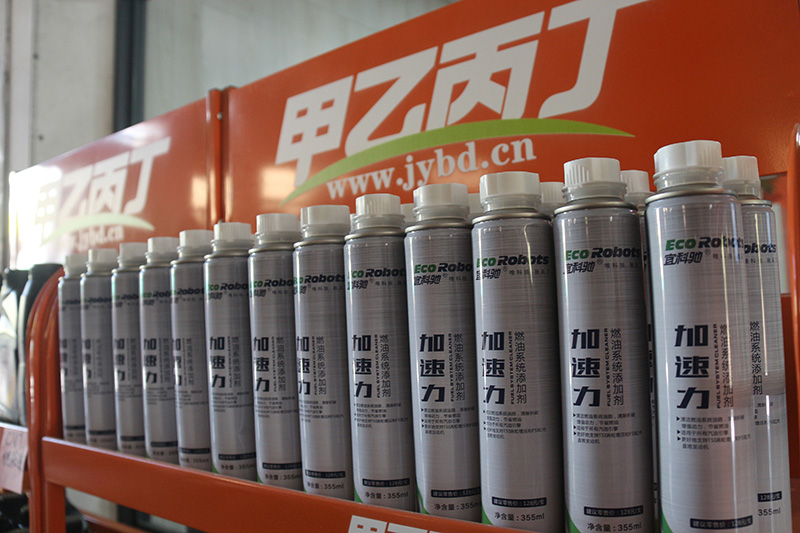 开业3个月 筹备开二店 甲乙丙丁榕城汽配服务站为什么能交出惊人答卷? 开业3个月 筹备开二店 甲乙丙丁榕城汽配服务站为什么能交出惊人答卷?