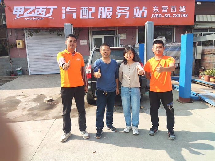 转战汽配正当时 甲乙丙丁东营西城汽配服务站开业了！