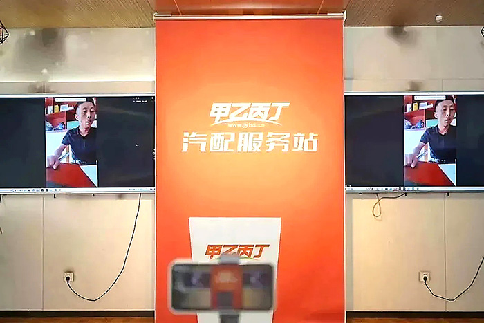 甲乙丙丁兰考汽配服务站转型成功的三要素