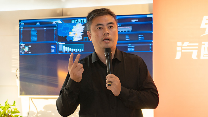 2023年第九期甲乙丙丁汽配服务站项目交流会成功举办！
