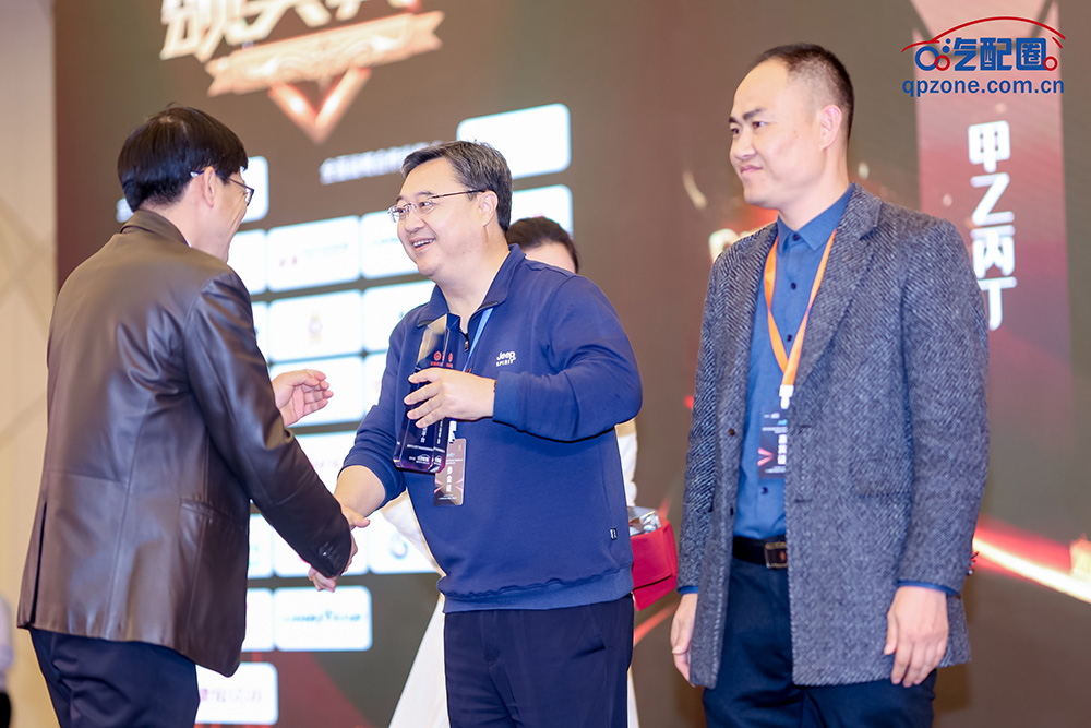 喜报 | 甲乙丙丁第6次荣获2023(第六届)中国汽配供应链与渠道发展大会金链奖! 喜报 | 甲乙丙丁第6次荣获2023(第六届)中国汽配供应链与渠道发展大会金链奖!