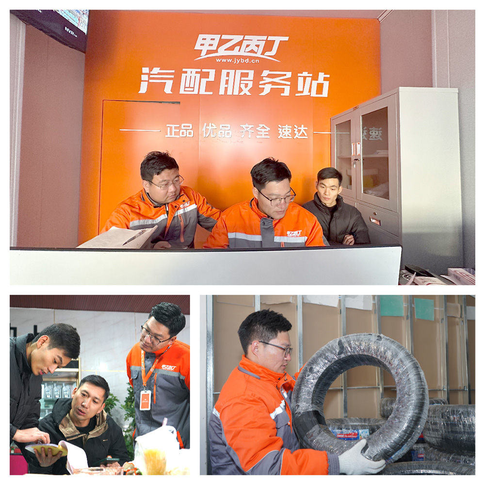 汽配单品“翻身”的必经之路 甲乙丙丁虞城汽配服务站半月4万自然销量的秘诀 汽配单品“翻身”的必经之路 甲乙丙丁虞城汽配服务站半月4万自然销量的秘诀