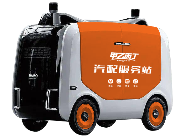 首次发布的《2023胡润全球猎豹企业榜》 最具投资价值企业榜单, 甲乙丙丁榜上有名! 首次发布的《2023胡润全球猎豹企业榜》 最具投资价值企业榜单, 甲乙丙丁榜上有名!