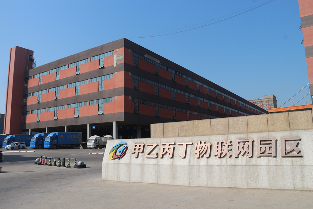 首次发布的《2023胡润全球猎豹企业榜》 最具投资价值企业榜单, 甲乙丙丁榜上有名! 首次发布的《2023胡润全球猎豹企业榜》 最具投资价值企业榜单, 甲乙丙丁榜上有名!