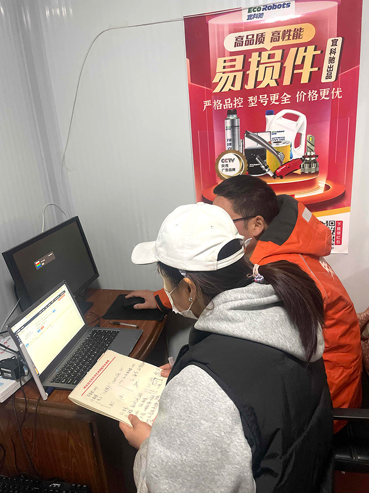 餐饮业转行做汽配 甲乙丙丁长安汽配服务站开业了! 餐饮业转行做汽配 甲乙丙丁长安汽配服务站开业了!