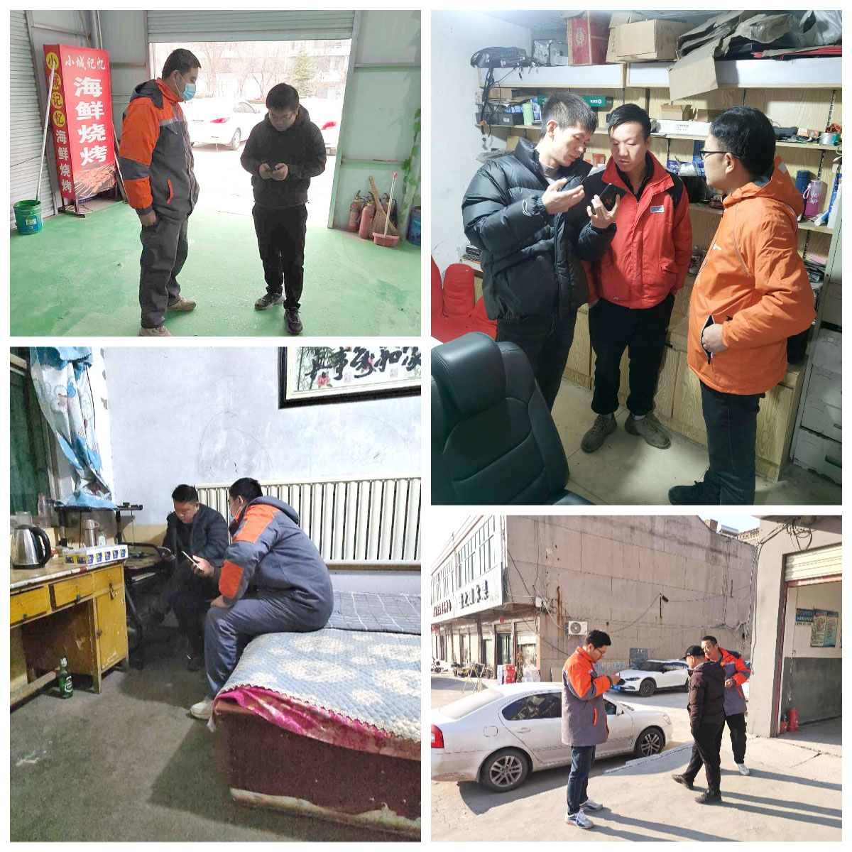传统汽配商的改革之路 甲乙丙丁河津汽配服务站开业了! 传统汽配商的改革之路 甲乙丙丁河津汽配服务站开业了!