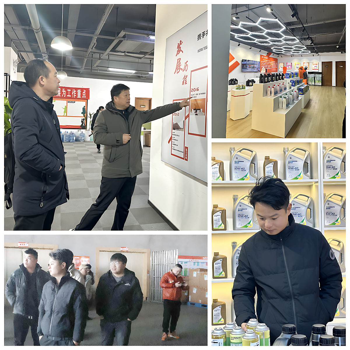 第十二期甲乙丙丁汽配服务站项目交流会成功举办! 第十二期甲乙丙丁汽配服务站项目交流会成功举办!