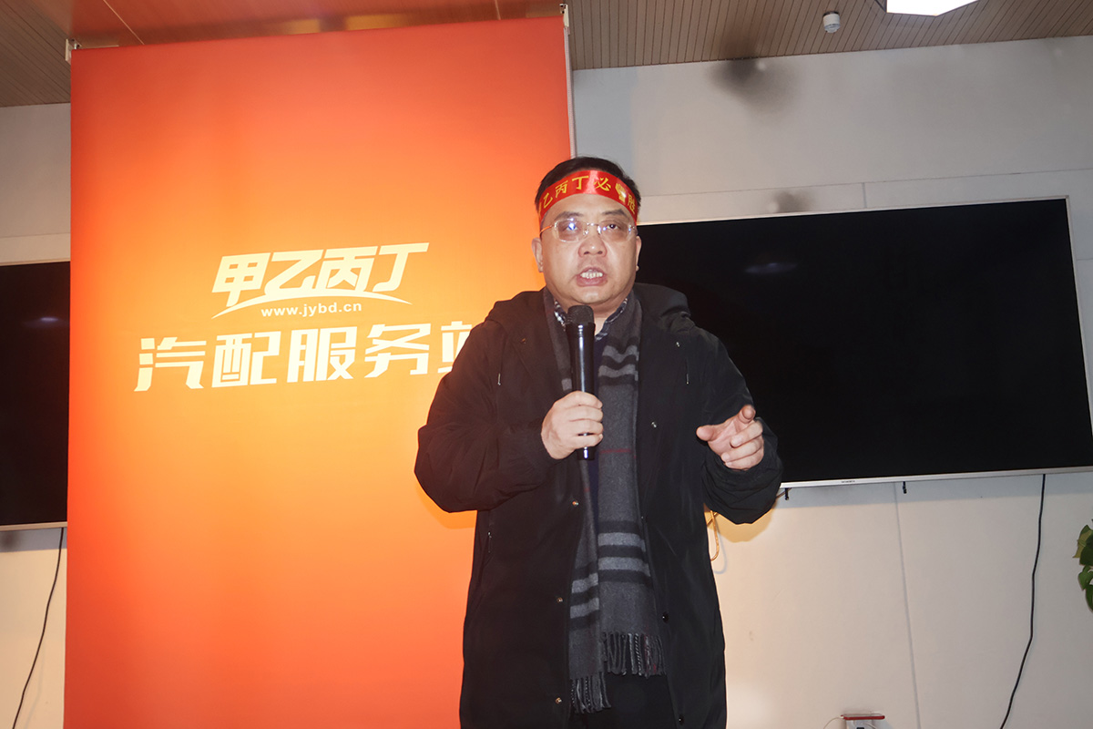 甲乙丙丁招商团队年度拓展活动圆满结束! 甲乙丙丁招商团队年度拓展活动圆满结束!