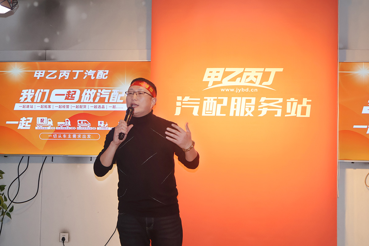 甲乙丙丁招商团队年度拓展活动圆满结束! 甲乙丙丁招商团队年度拓展活动圆满结束!