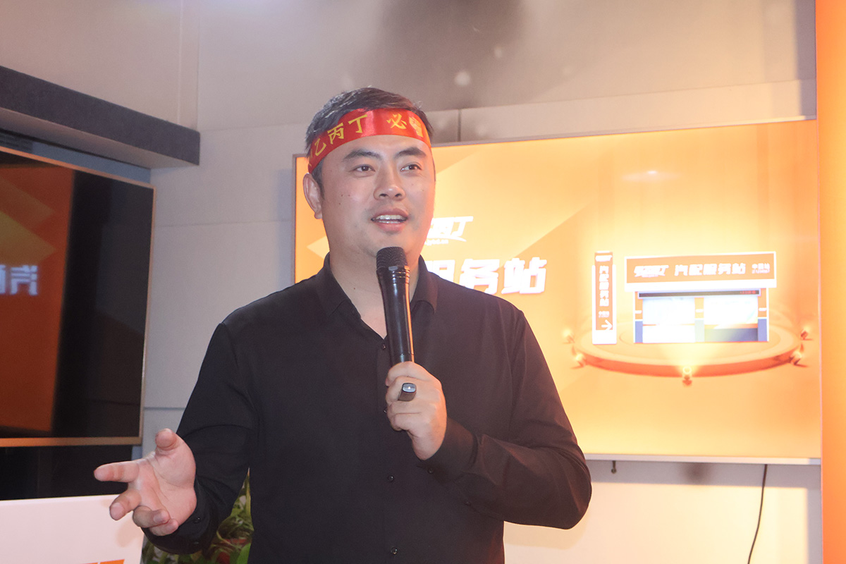 甲乙丙丁招商团队年度拓展活动圆满结束! 甲乙丙丁招商团队年度拓展活动圆满结束!