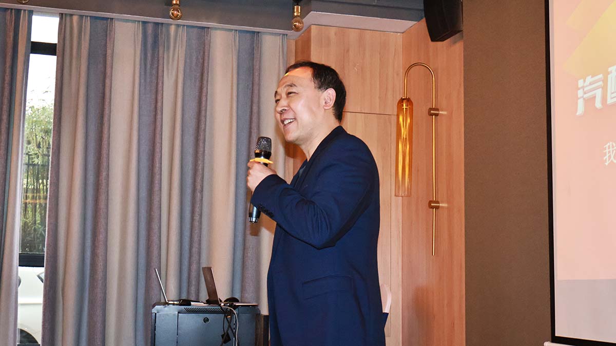 第13期(长沙)甲乙丙丁汽配服务站项目说明会圆满举办! 第13期(长沙)甲乙丙丁汽配服务站项目说明会圆满举办!
