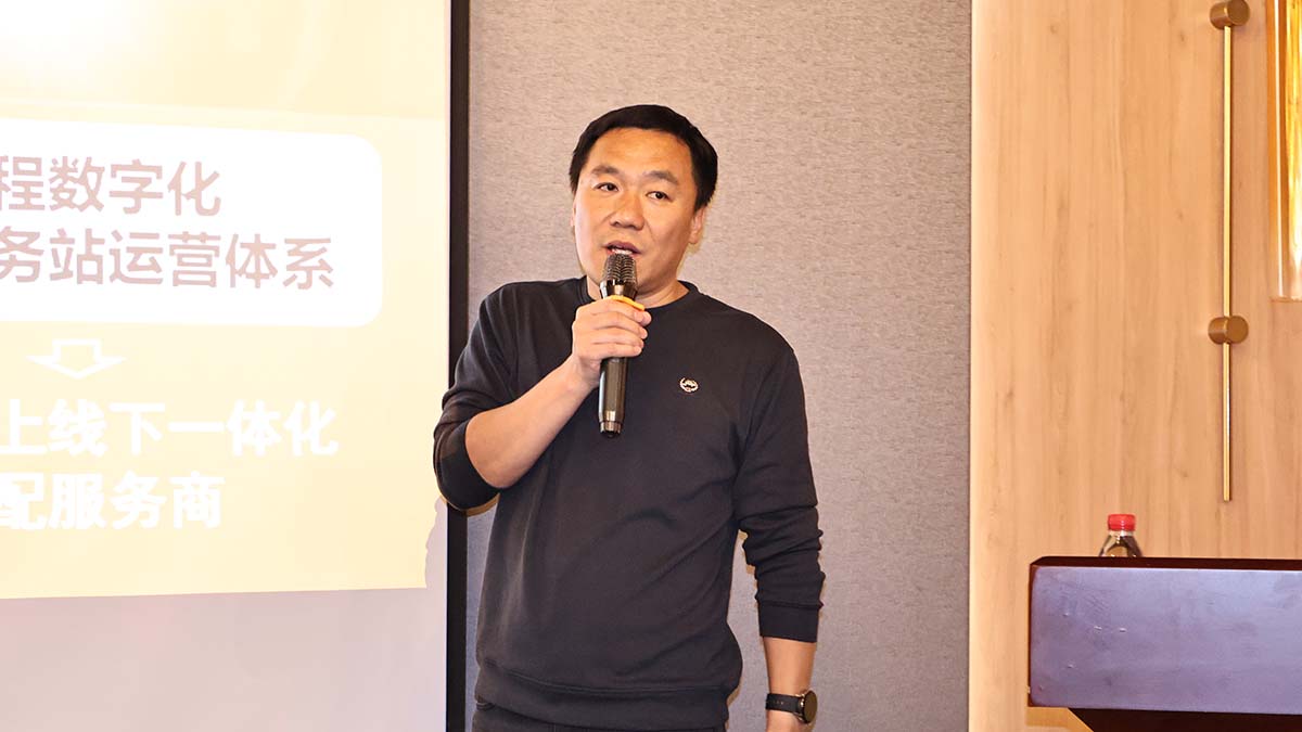 第13期(长沙)甲乙丙丁汽配服务站项目说明会圆满举办! 第13期(长沙)甲乙丙丁汽配服务站项目说明会圆满举办!