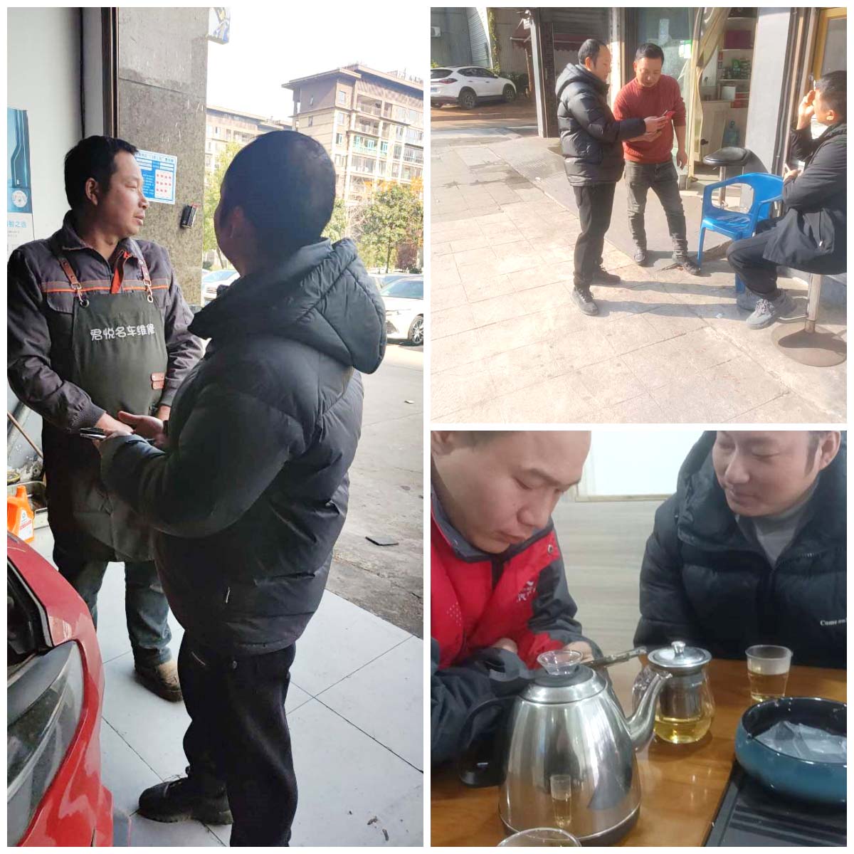 行业新人的选择 甲乙丙丁蒸湘汽配服务站开业啦! 行业新人的选择 甲乙丙丁蒸湘汽配服务站开业啦!