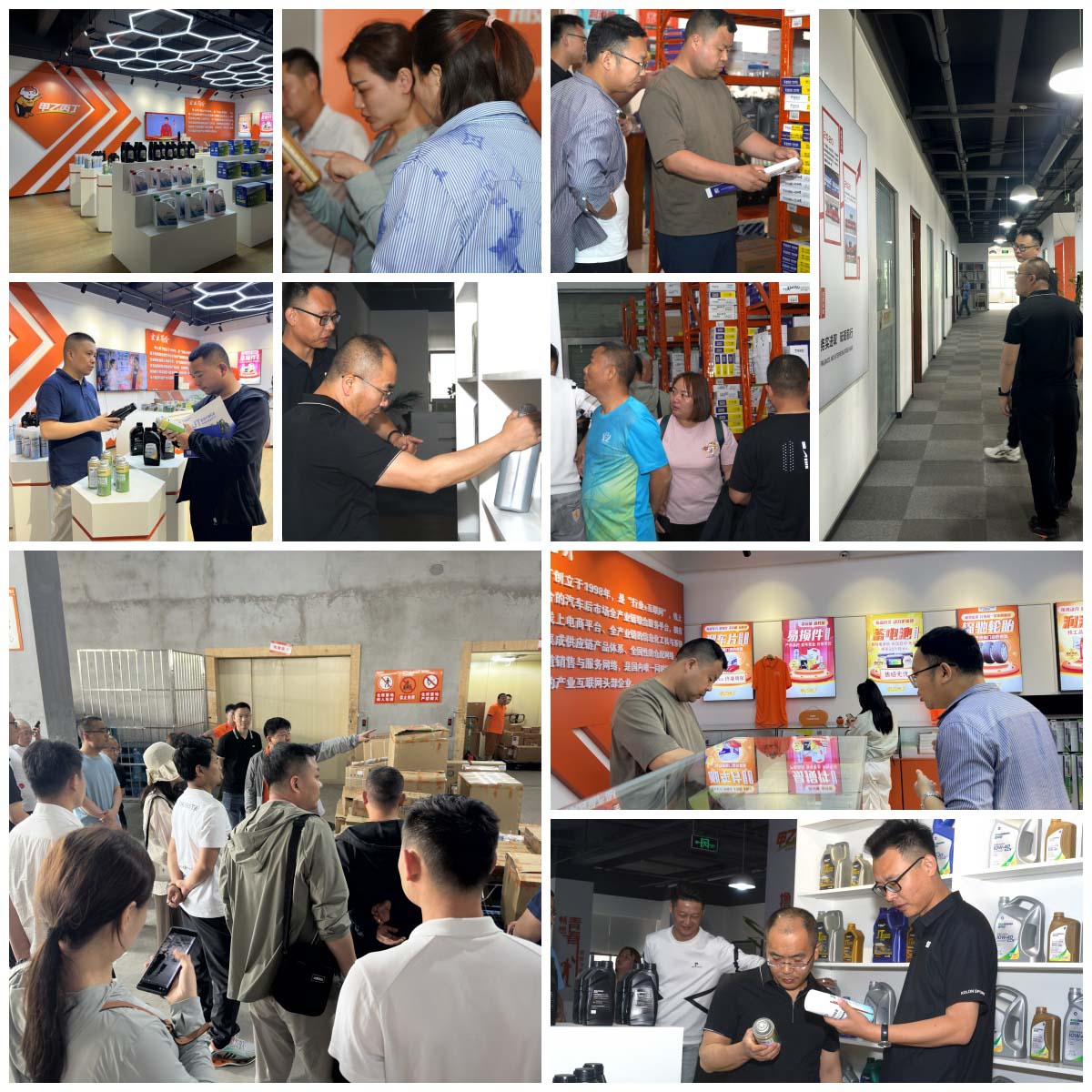 第17期甲乙丙丁汽配服务站项目说明会圆满举办! 第17期甲乙丙丁汽配服务站项目说明会圆满举办!