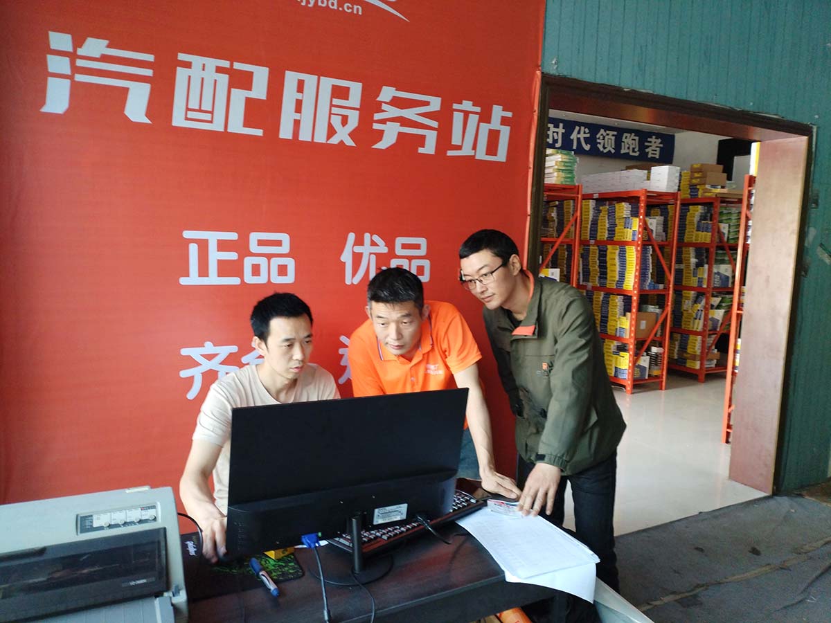 重庆地区又拓一域 甲乙丙丁铜梁汽配服务站开业啦! 重庆地区又拓一域 甲乙丙丁铜梁汽配服务站开业啦!