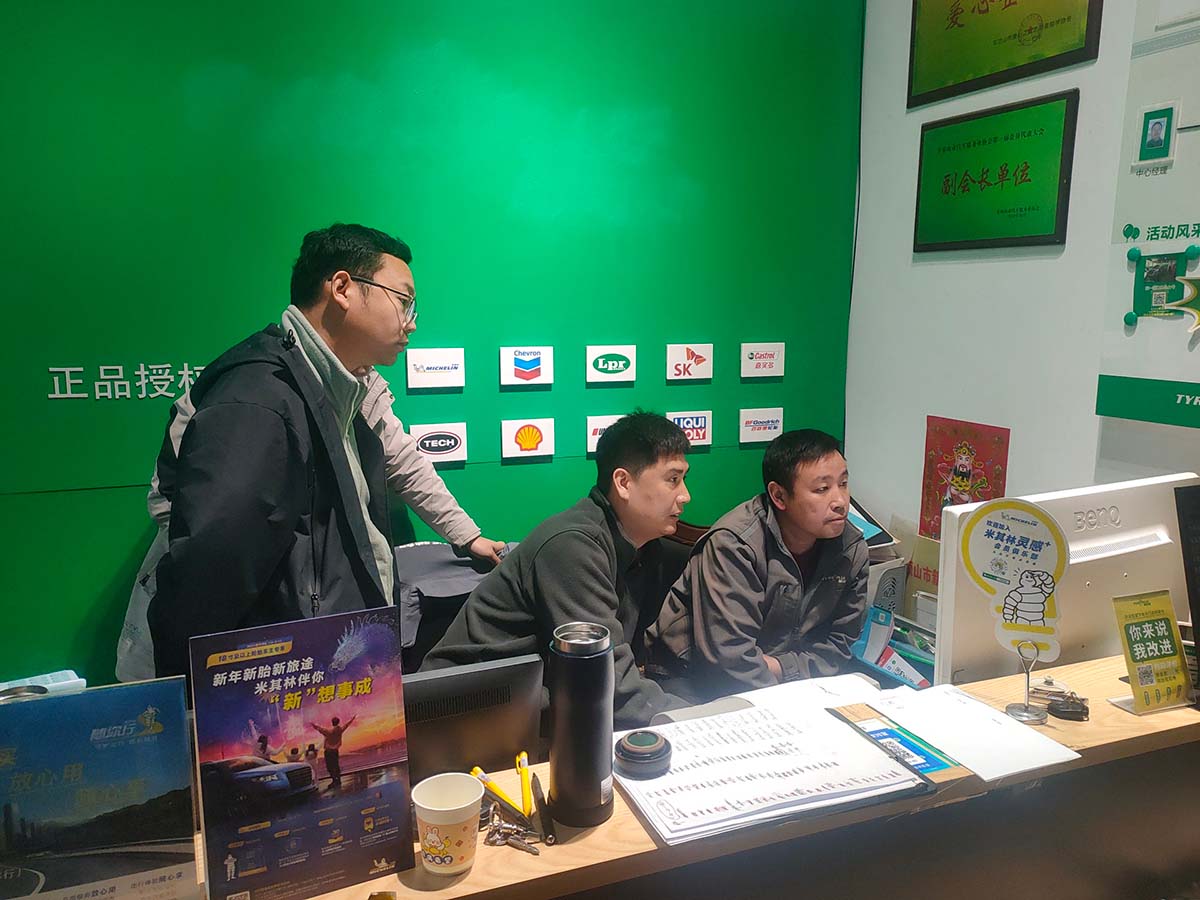 打破传统交易模式 甲乙丙丁平顶山汽配服务站开业啦! 打破传统交易模式 甲乙丙丁平顶山汽配服务站开业啦!