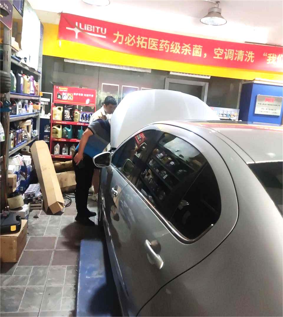 数字化转型的必然选择 甲乙丙丁新城汽配服务站开业啦! 数字化转型的必然选择 甲乙丙丁新城汽配服务站开业啦!