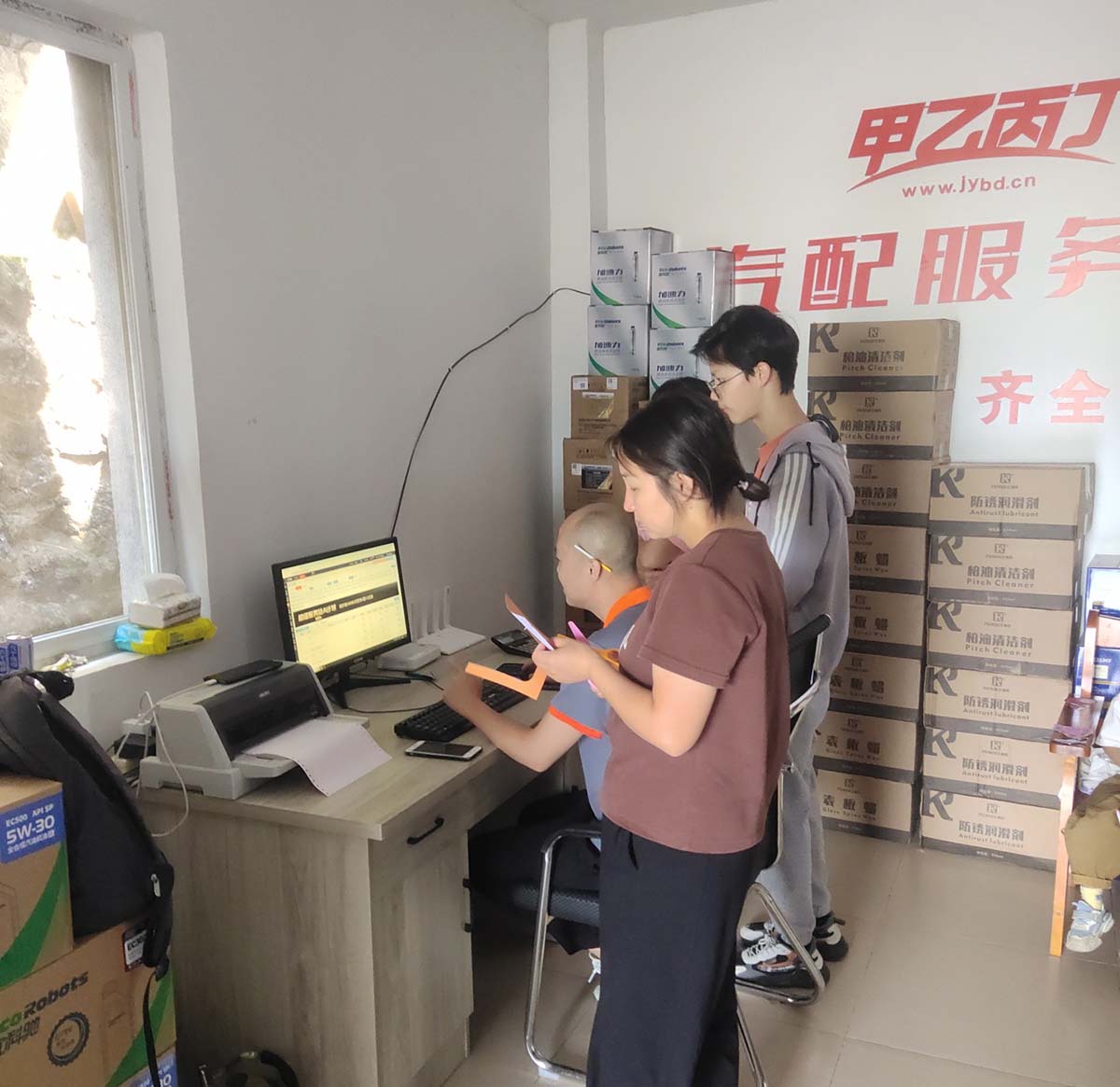 甲乙丙丁东至汽配服务站盛大开业! 甲乙丙丁东至汽配服务站盛大开业!