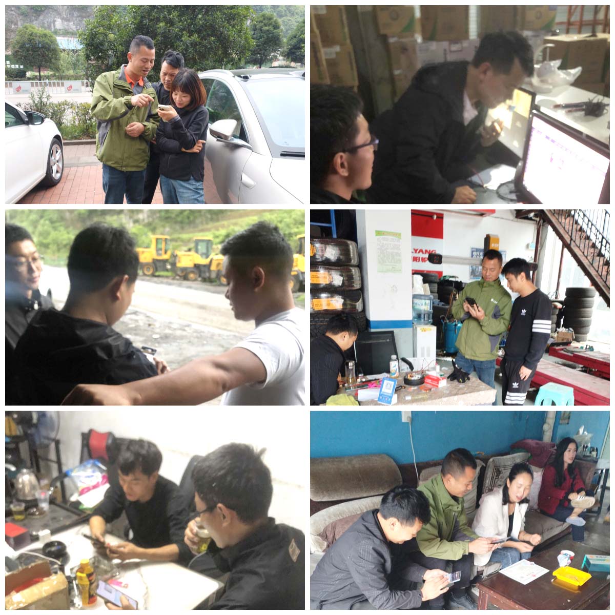 甲乙丙丁水城汽配服务站盛大启航! 甲乙丙丁水城汽配服务站盛大启航!